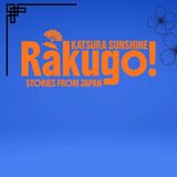 Katsura Sunshine's Rakugo