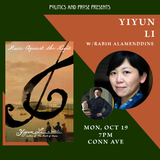 Yiyun Li — Music Against the Night