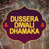 Diwali Festival of Lights & Fireworks