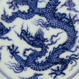 Tours | Arts of China