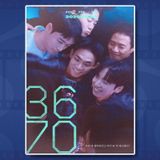 Screenshot Asian Film Fest: 3670