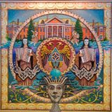 Grand Lodge History & Art Tour