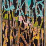 Reisman Paintings