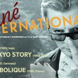 Ciné INTERNATIONALE