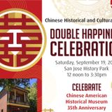 CHCP Double Happiness Celebration