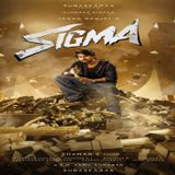 Sigma (2026)