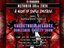 VaudeTHRILLaisance - Burlesque Variety Show - Comedy - A Night of Sinful Spectacle @ Cheers