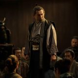 The Samurai and the Prisoner