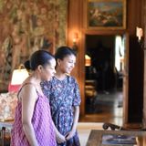 House Tour