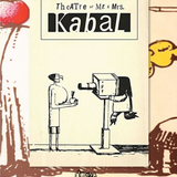 Mr. and Mrs. Kabal’s Theatre (1967)
