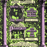 Powerplant