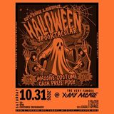 2026 Halloween Spooktacular