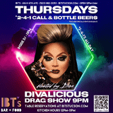 DIVALICIOUS