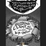 NOLAxNOLA26 PRESENTS: GUIDING LIGHT, W-9 and THE CONVENIENCE