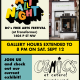 ART ALL NIGHT: Extended Gallery Hours