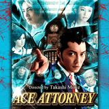 Ace Attorney (Presented by MEDIA MELTDOWN MOVIE MADHOUSE)