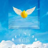 Heaven Zest