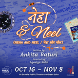 नेहा & NEEL