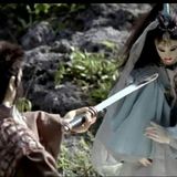 Legend of the Sacred Stone