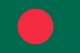 Đội tuyển quốc gia Bangladesh VS Malaysia