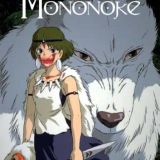 Princess Mononoke - Studio Ghibli 2026 (Dubbed)