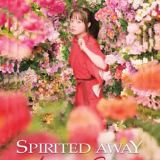MegaReelDeal Spirited Away: On Stage - Hashimoto