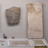 Islamic Collections Exhibit