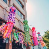 84th Annual Nisei Week @ JACCC