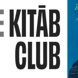 The Kitāb Club with Maria