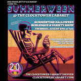 SUMMERWEEN