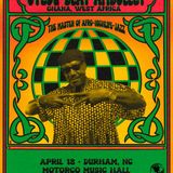 GYEDU-BLAY AMBOLLEY (RESCHEDULED FROM SEP. 25th!)