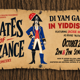 Di Yam Gazlonim in Concert