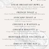 Sunday Brunch