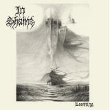 In Shame, Dread Spire, Marrower, Rotterdam