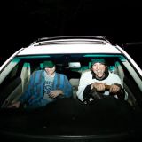 Hovvdy