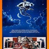 MOM2: The NeverEnding Story