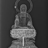 Up Close with Conservators | Preparing the Past: Medieval Japanese Buddhist Art