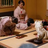 Chanoyu: Tea Culture