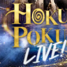 Hokus Pokus Live! 8:00pm