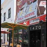 Bus Bar events