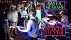 Saturday Night Live Music w/ Sayer McShane Band!
