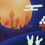 Otsukimi — Autumn Moon Festival