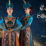 Silkroad Art Preservation Collective presents 与伍共舞 · 五周年专场晚会 Echoes of the Silk Road · 5th Year Gala