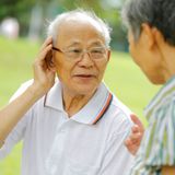 Hearing Screening (50+)
