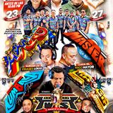 Súper Aniversario De Grupo Macao Y Sonido Master