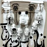 Roya Nazari Najafabadi: Threads of Resilience (free)