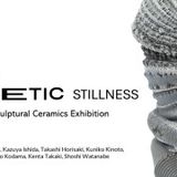 KINETIC STILLNESS: Sculptural Ceramics