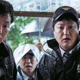 The Wailing