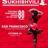 Georgian National Ballet Sukhishvili