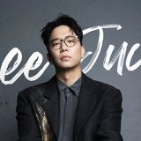 Lee Juck